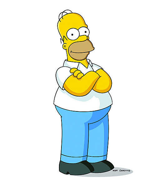 Detail Image Homer Simpson Nomer 8