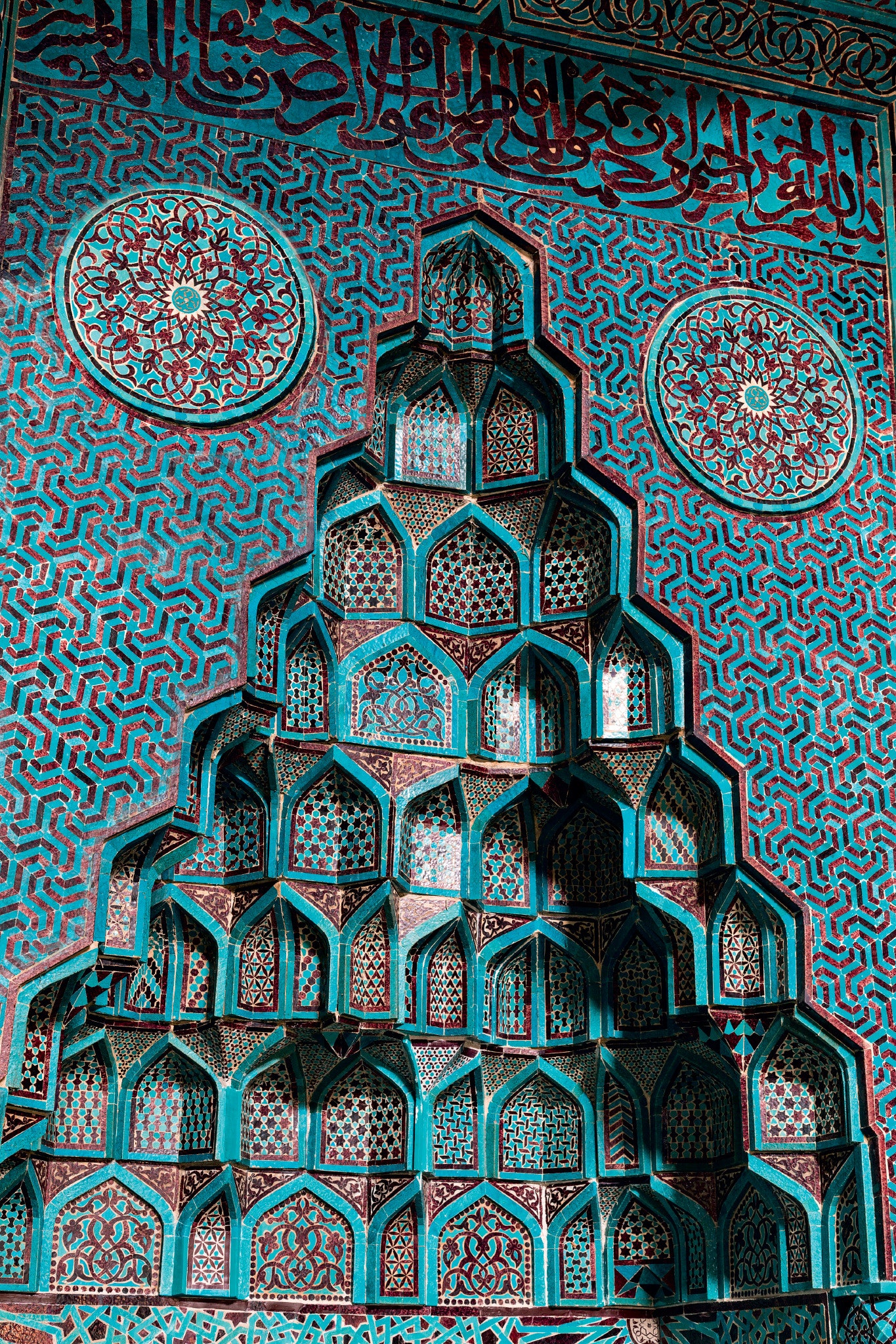 Detail Image Islamic Nomer 23