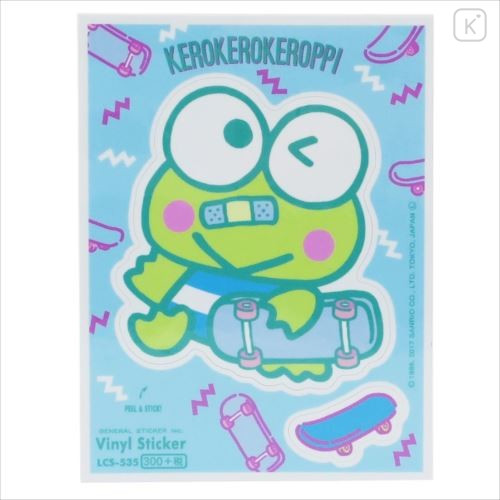 Detail Image Keroppi Nomer 52