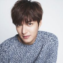 Detail Image Lee Min Ho Nomer 11