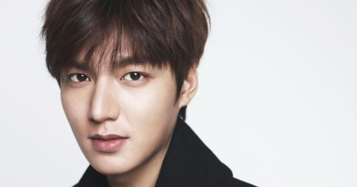 Detail Image Lee Min Ho Nomer 29