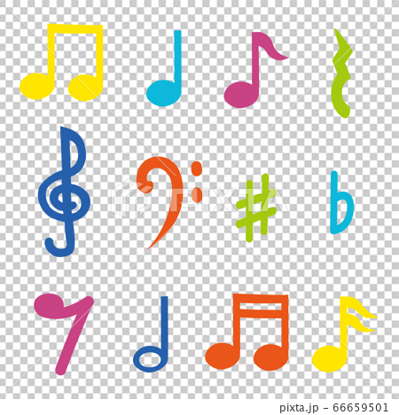 Detail Image Musical Notes Nomer 40