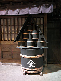 Detail Image Of A Bucket Nomer 47