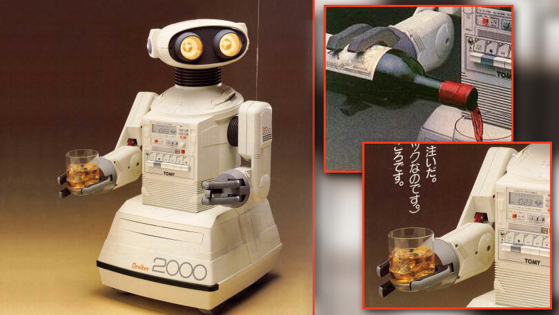 Detail Image Of A Robot Nomer 32