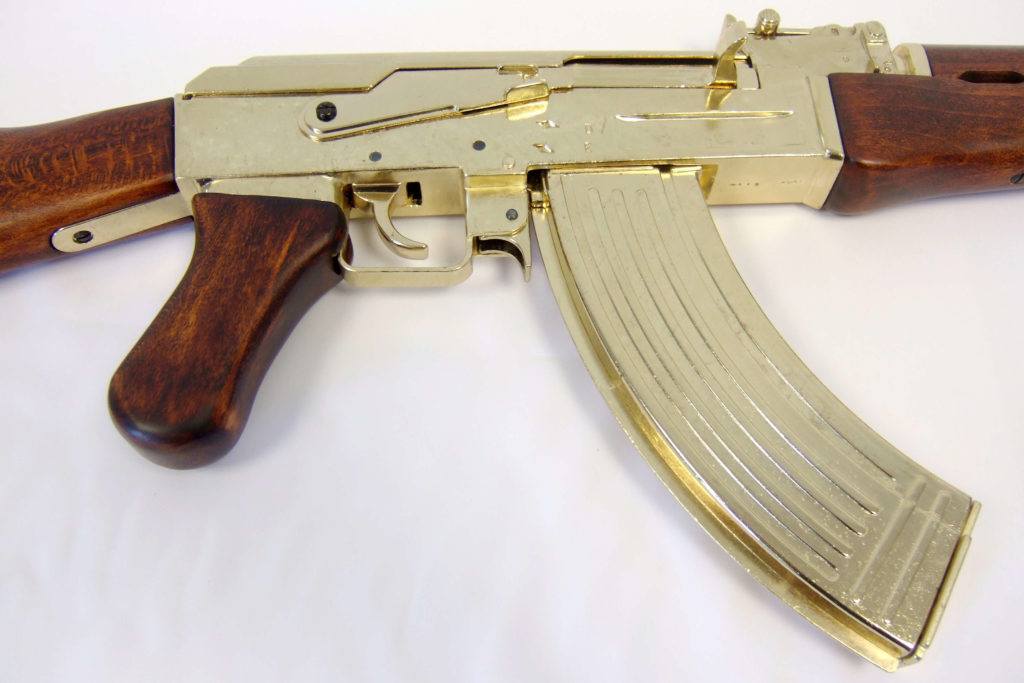 Detail Image Of Ak 47 Nomer 57