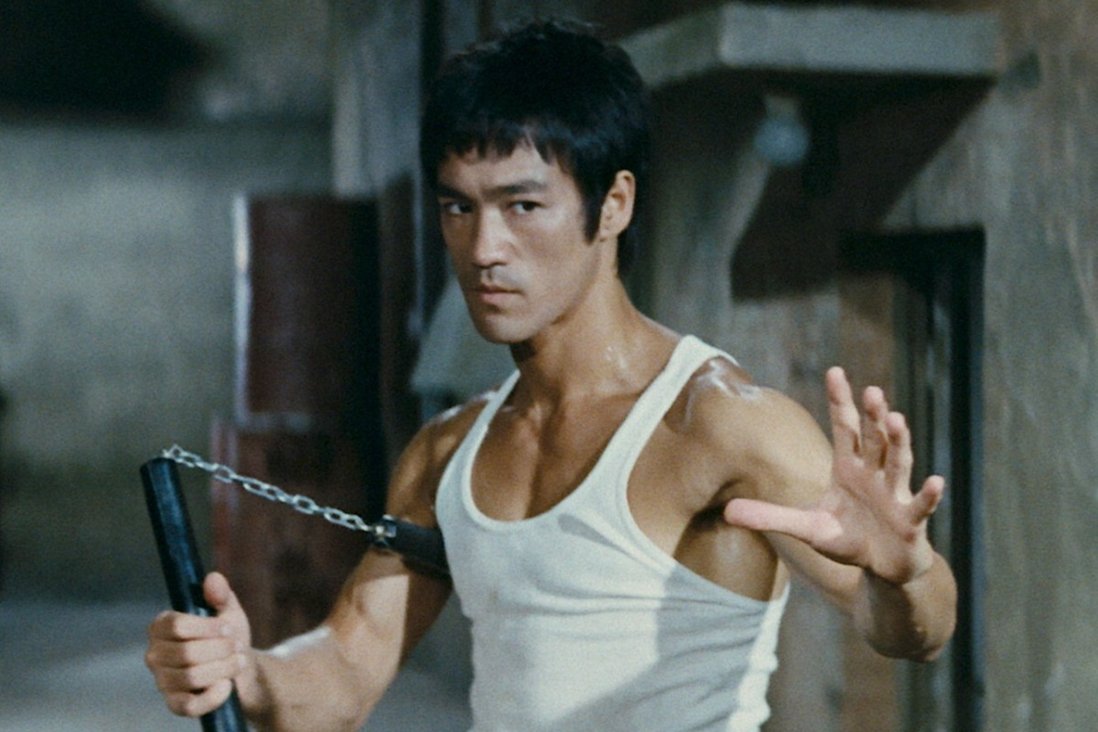 Detail Image Of Bruce Lee Nomer 12