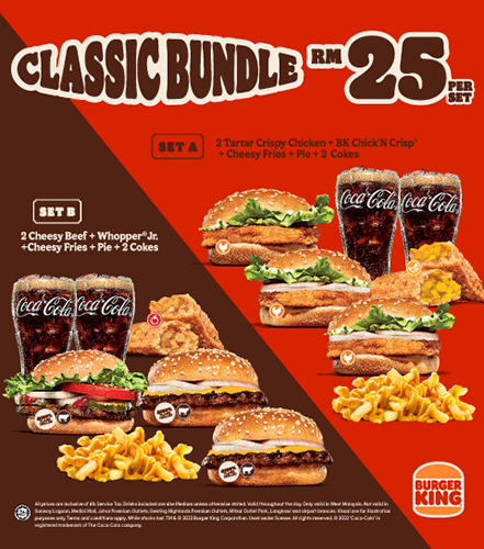 Download Image Of Burger King Nomer 52