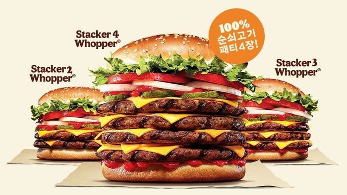 Detail Image Of Burger King Nomer 54