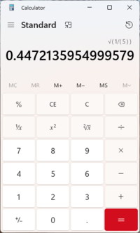 Detail Image Of Calculator Nomer 57