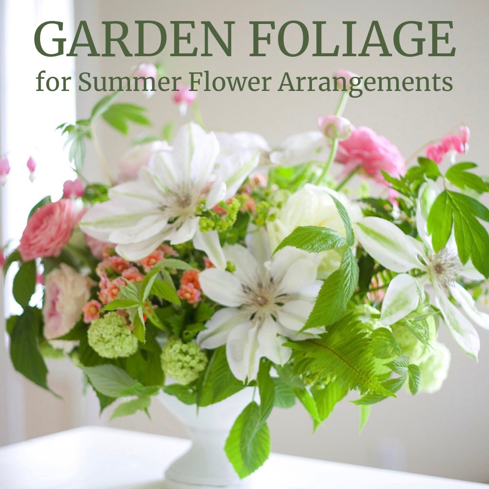 Detail Image Of Flower Arrangements Nomer 22
