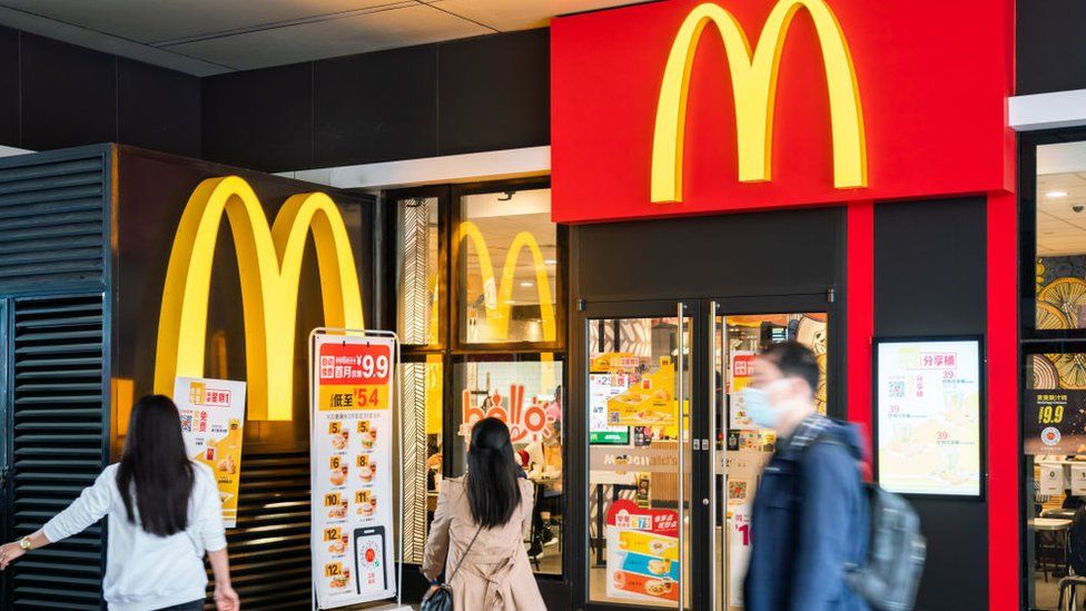 Detail Image Of Mcdonalds Nomer 14