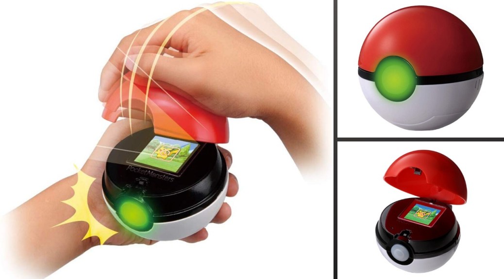 Detail Image Of Pokemon Ball Nomer 30