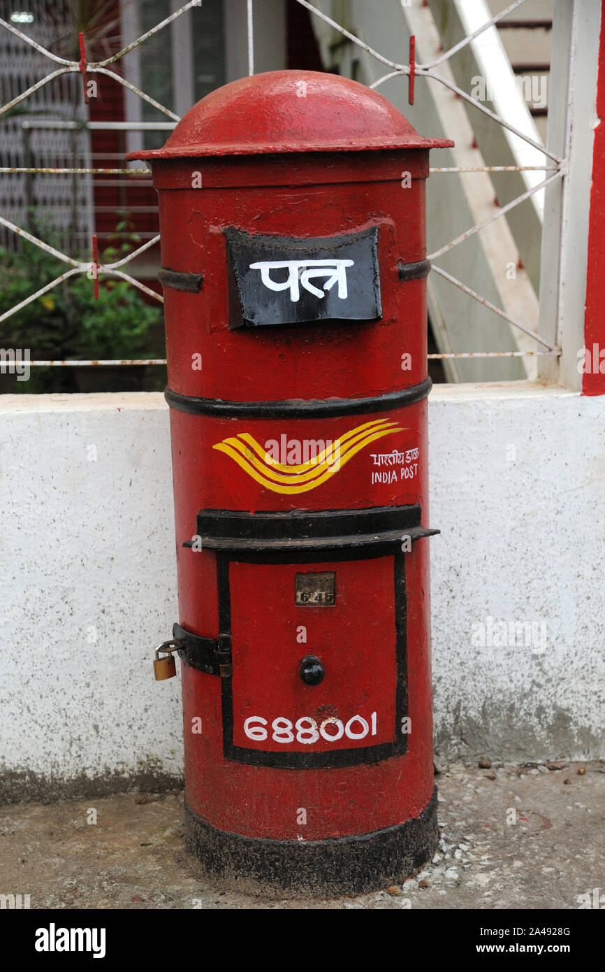 Detail Image Of Post Box Nomer 39