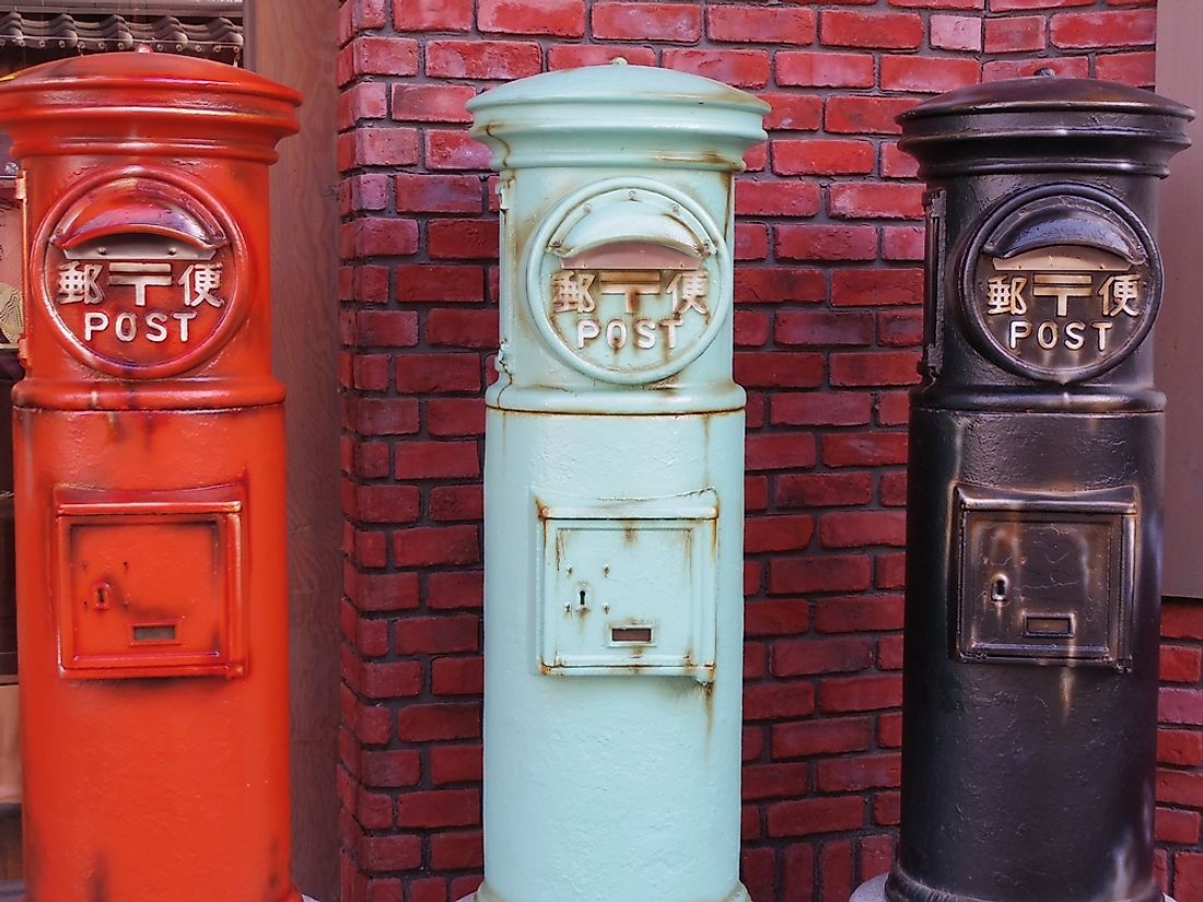 Detail Image Of Post Box Nomer 46