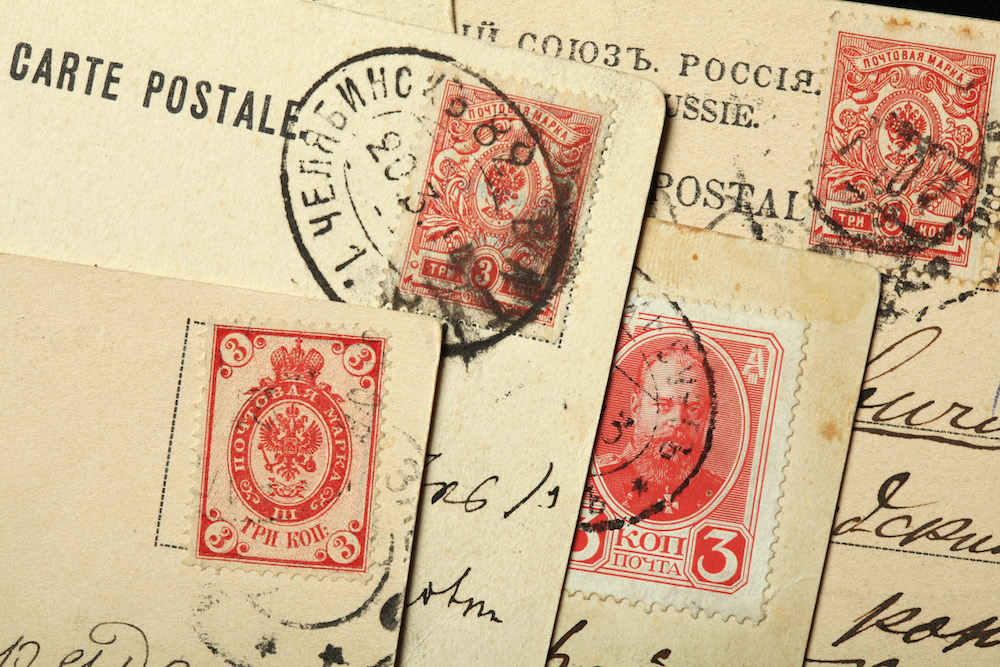 Detail Image Of Postage Stamp Nomer 42