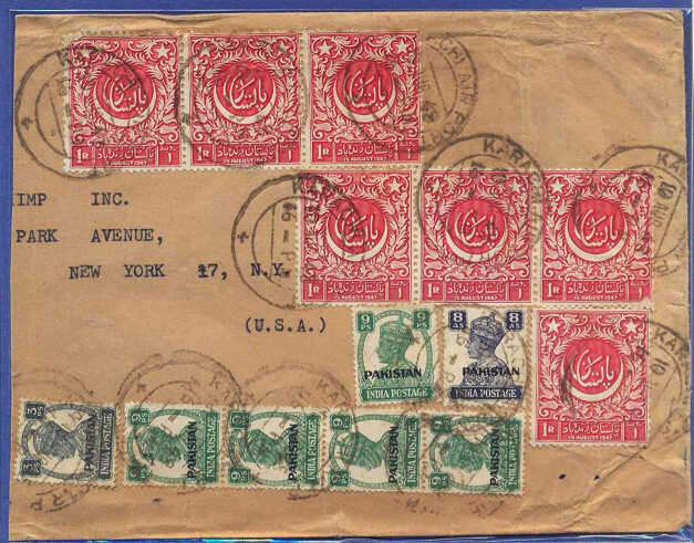 Detail Image Of Postage Stamp Nomer 50