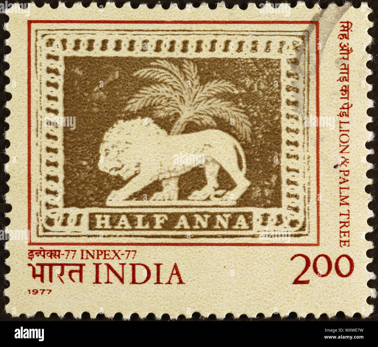 Detail Image Of Postage Stamp Nomer 53