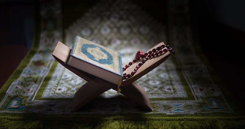 Detail Image Of Quran Nomer 20