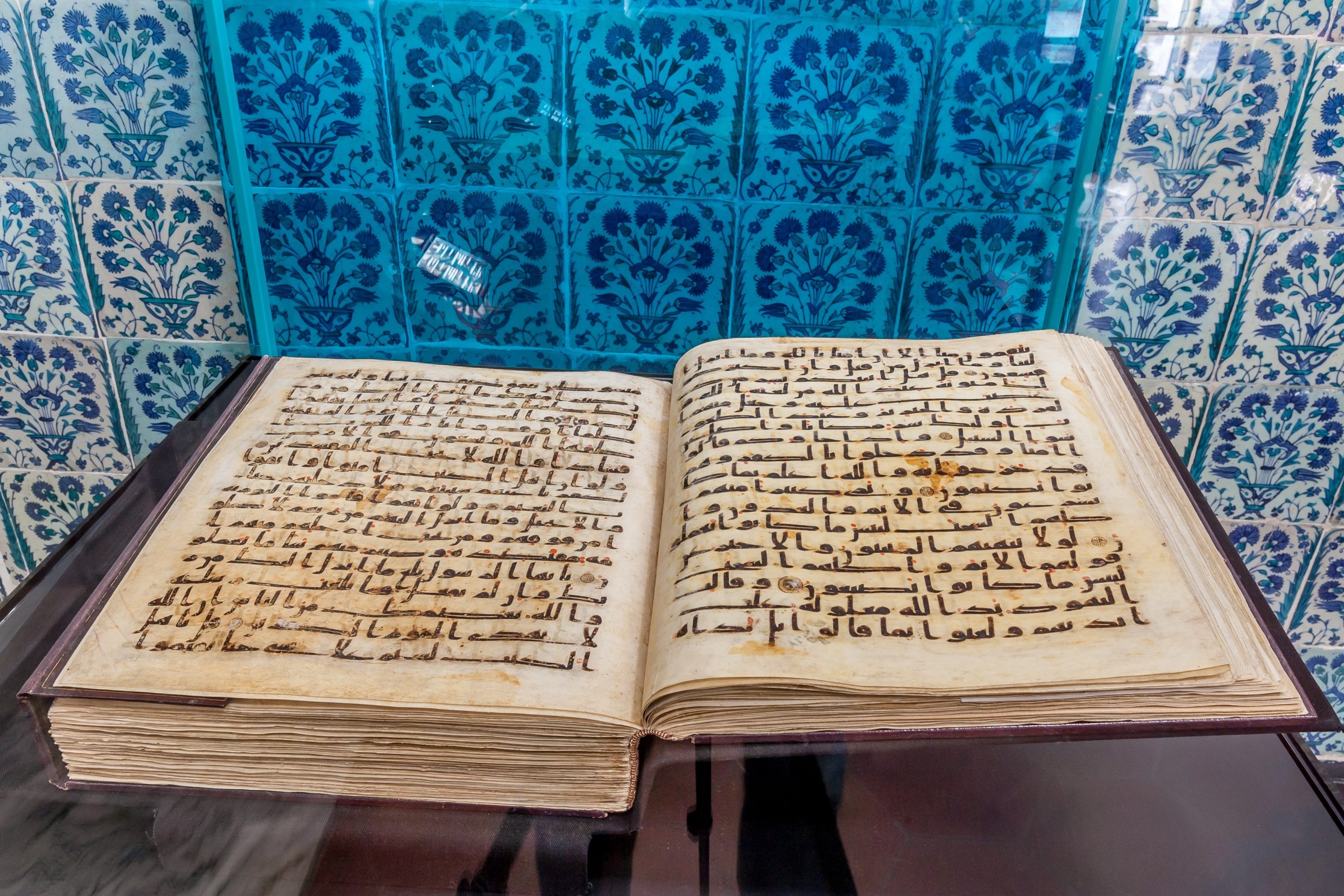 Detail Image Of Quran Nomer 50