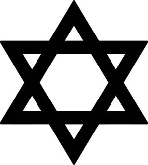 Detail Image Of Star Of David Nomer 4