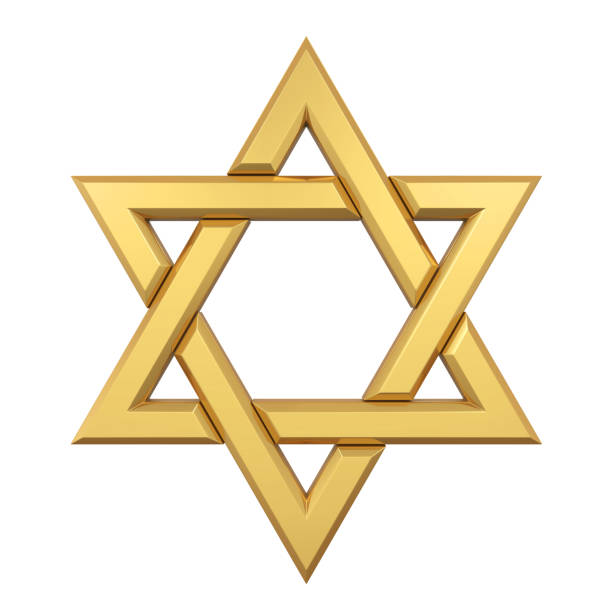 Detail Image Of Star Of David Nomer 6