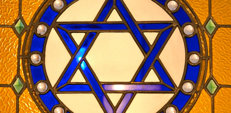 Detail Image Of Star Of David Nomer 51