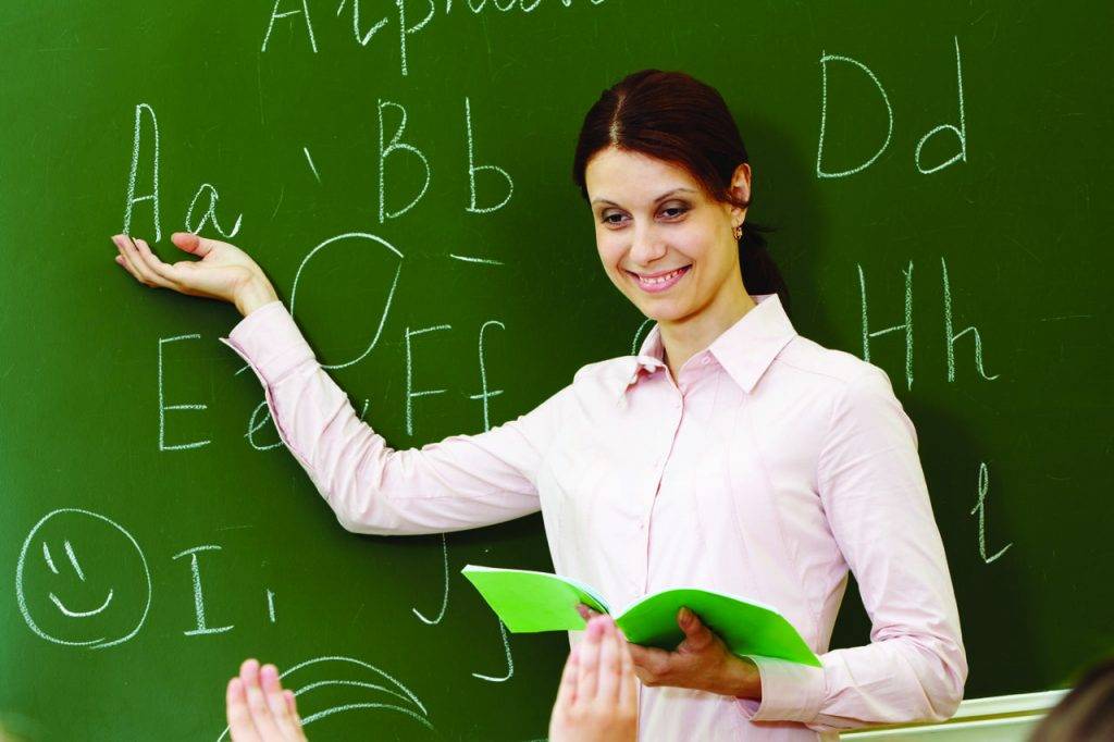 Detail Image Of Teacher Nomer 11