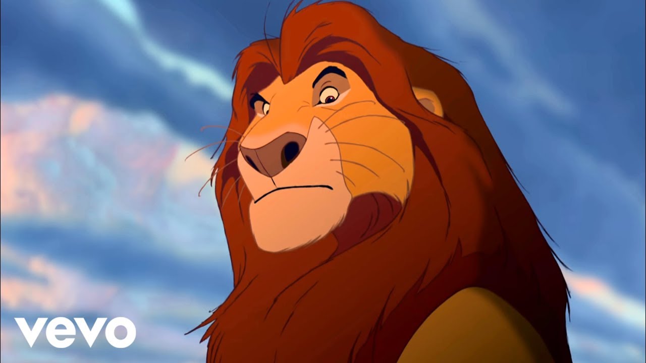 Detail Image Of The Lion King Nomer 20