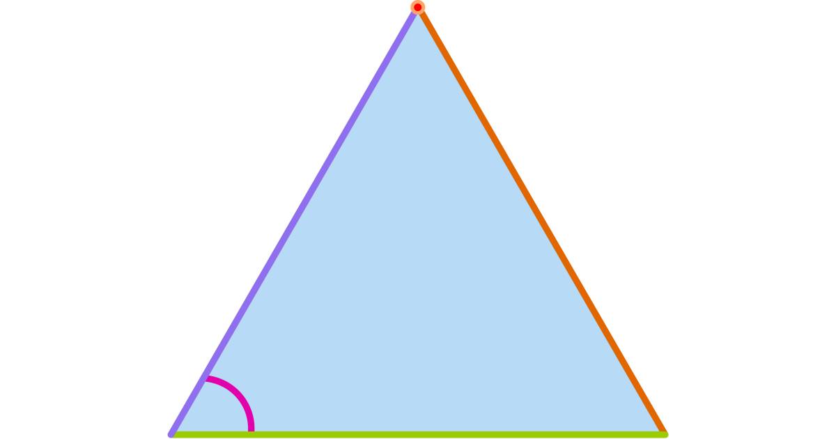 Detail Image Of Triangle Nomer 17