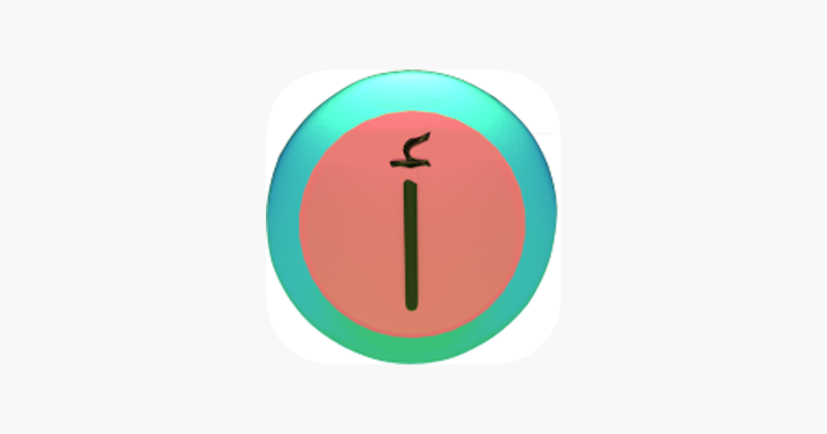 Detail Arabisches Alphabet Tabelle Nomer 16