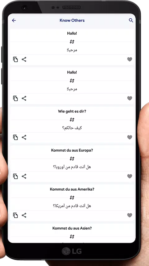Detail Arabisches Alphabet Tabelle Nomer 17