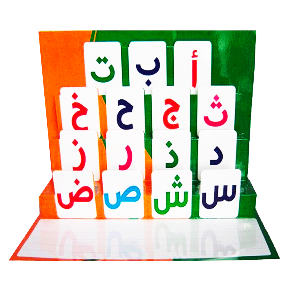 Detail Arabisches Alphabet Tabelle Nomer 7