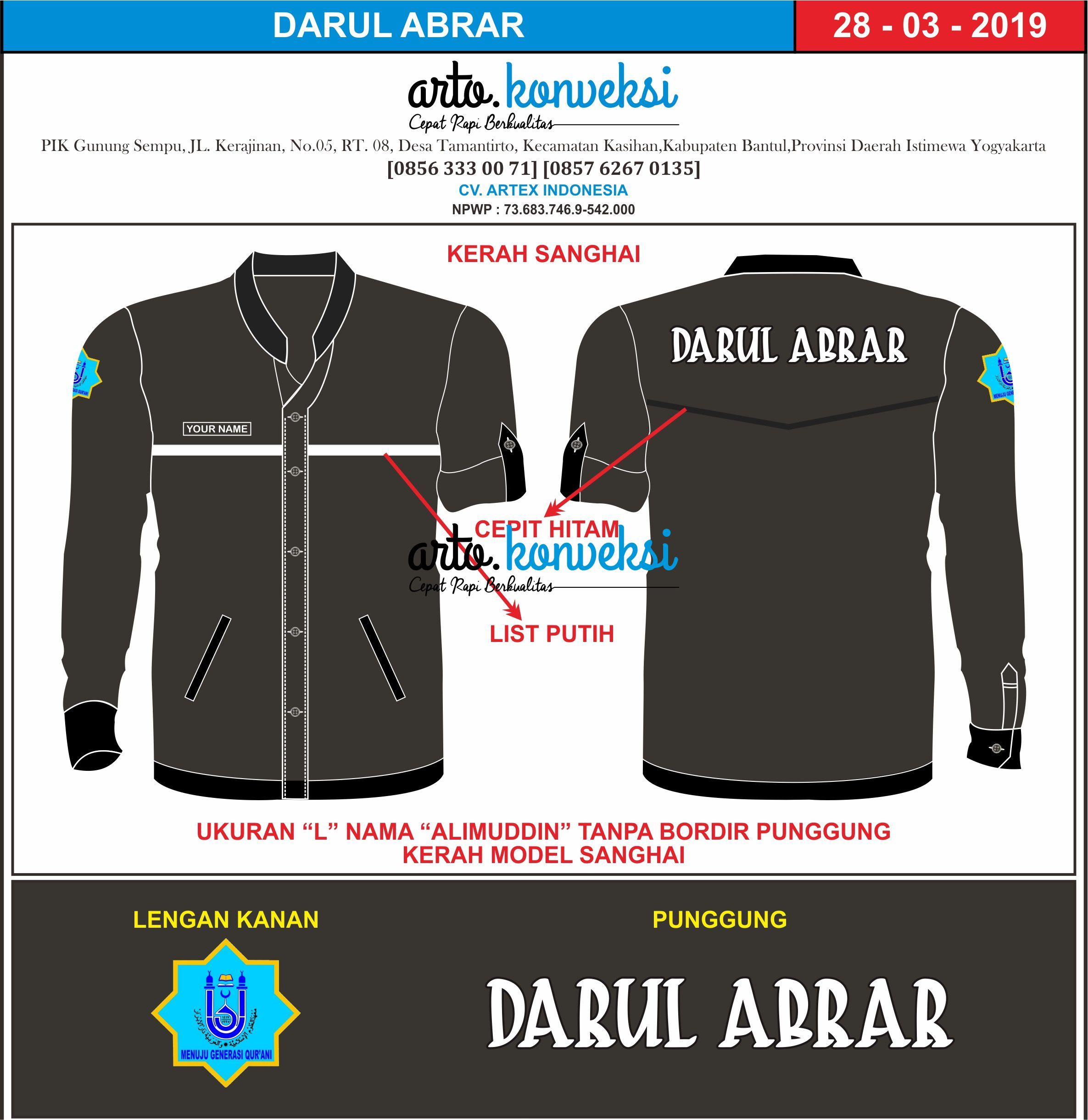 Detail Desain Kemeja Jurusan Nomer 22