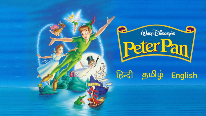 Detail Imagenes De Peter Pan Nomer 46