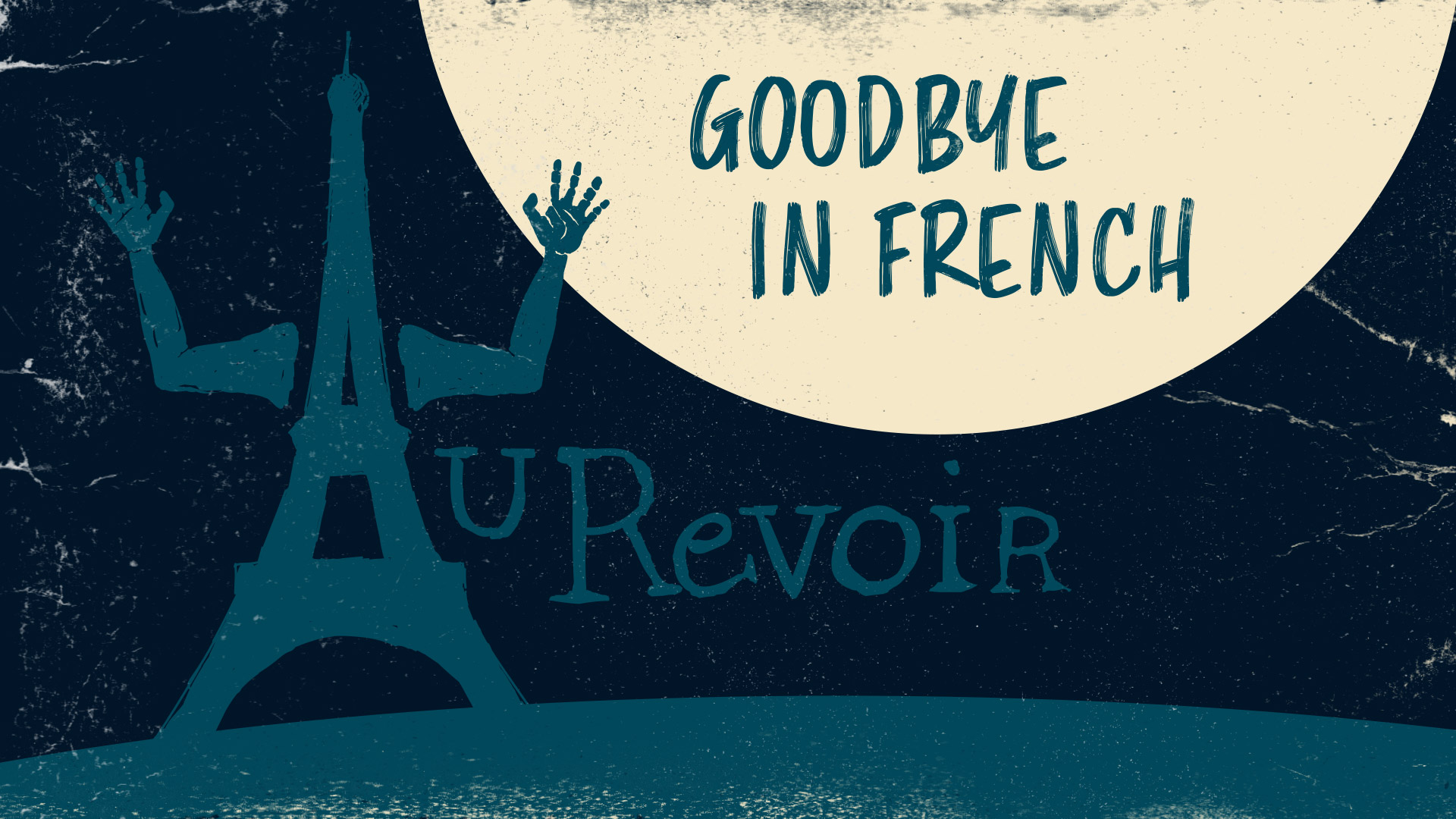 Detail Images For Goodbye Nomer 55