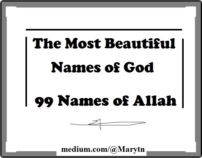 Detail Images Of 99 Names Of Allah Nomer 41