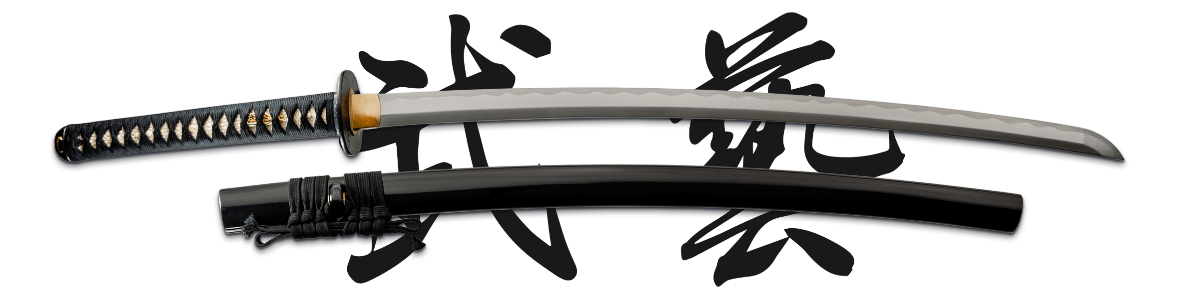 Detail Images Of A Katana Nomer 11