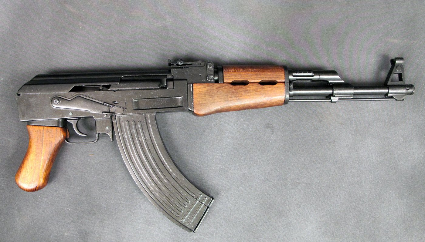 Detail Images Of An Ak 47 Nomer 43