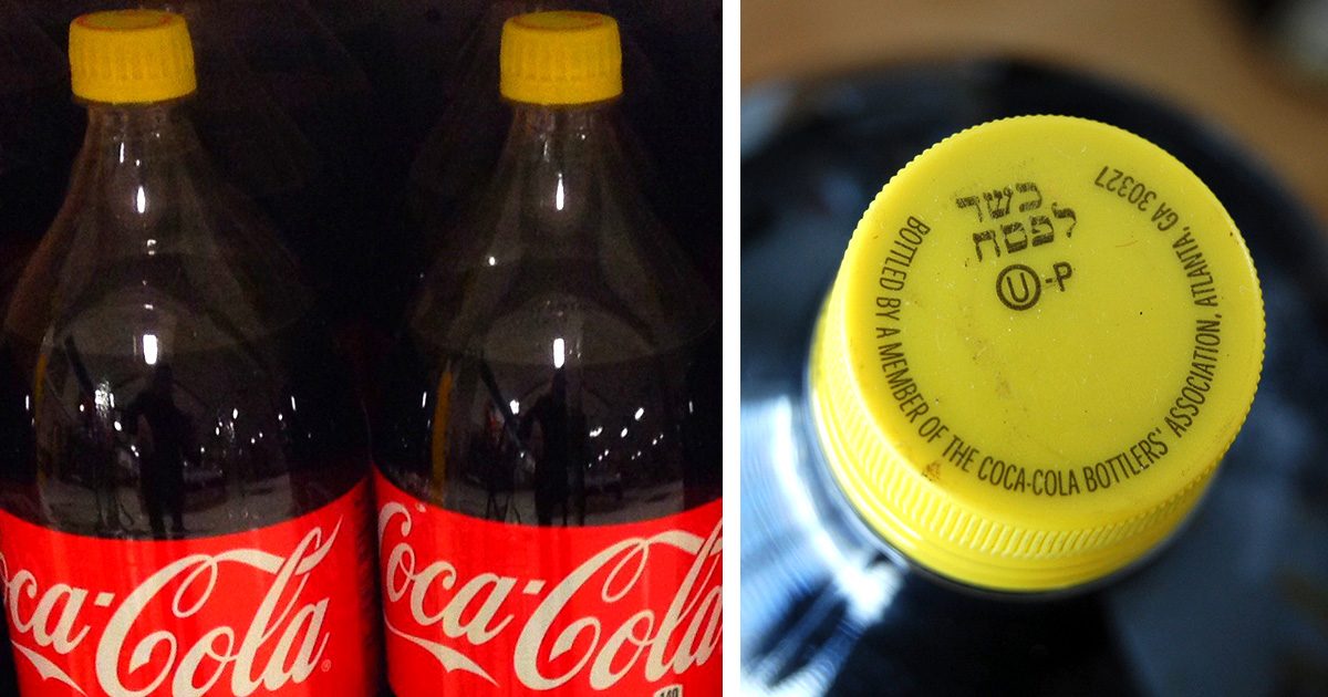 Detail Images Of Coke Bottles Nomer 48