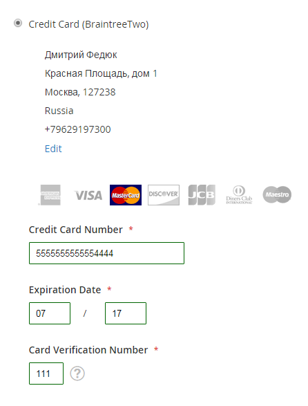 Detail Images Of Credit Card Numbers Nomer 49