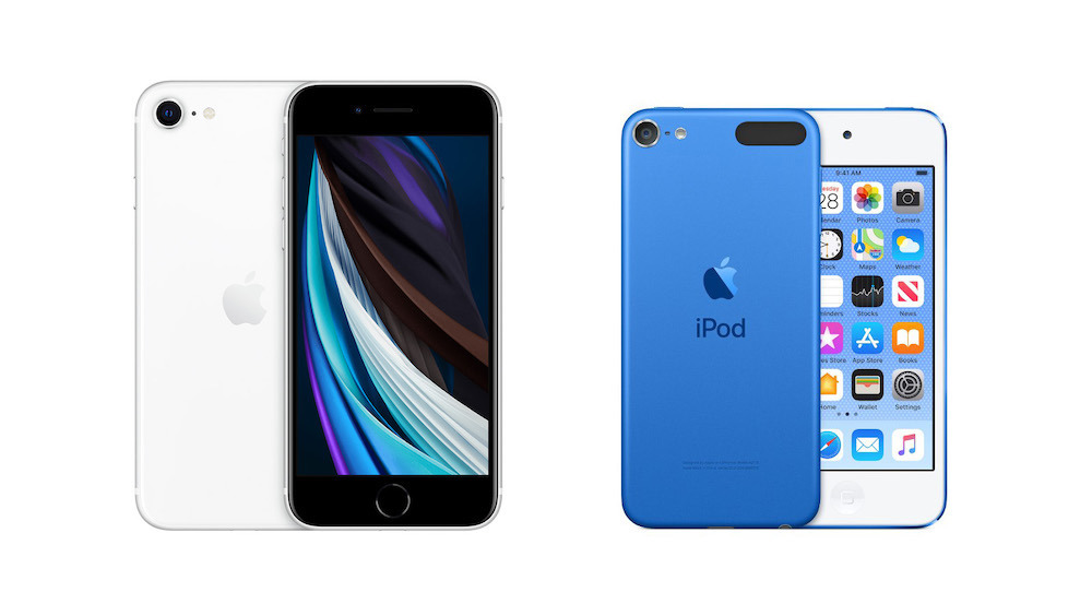 Detail Images Of Ipod Nomer 42