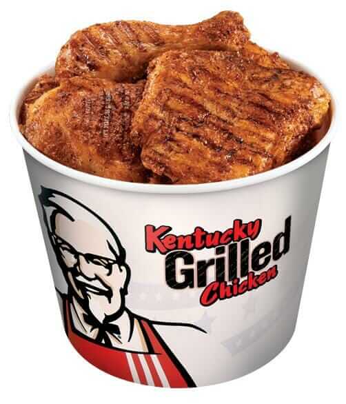 Detail Images Of Kfc Menu Nomer 37