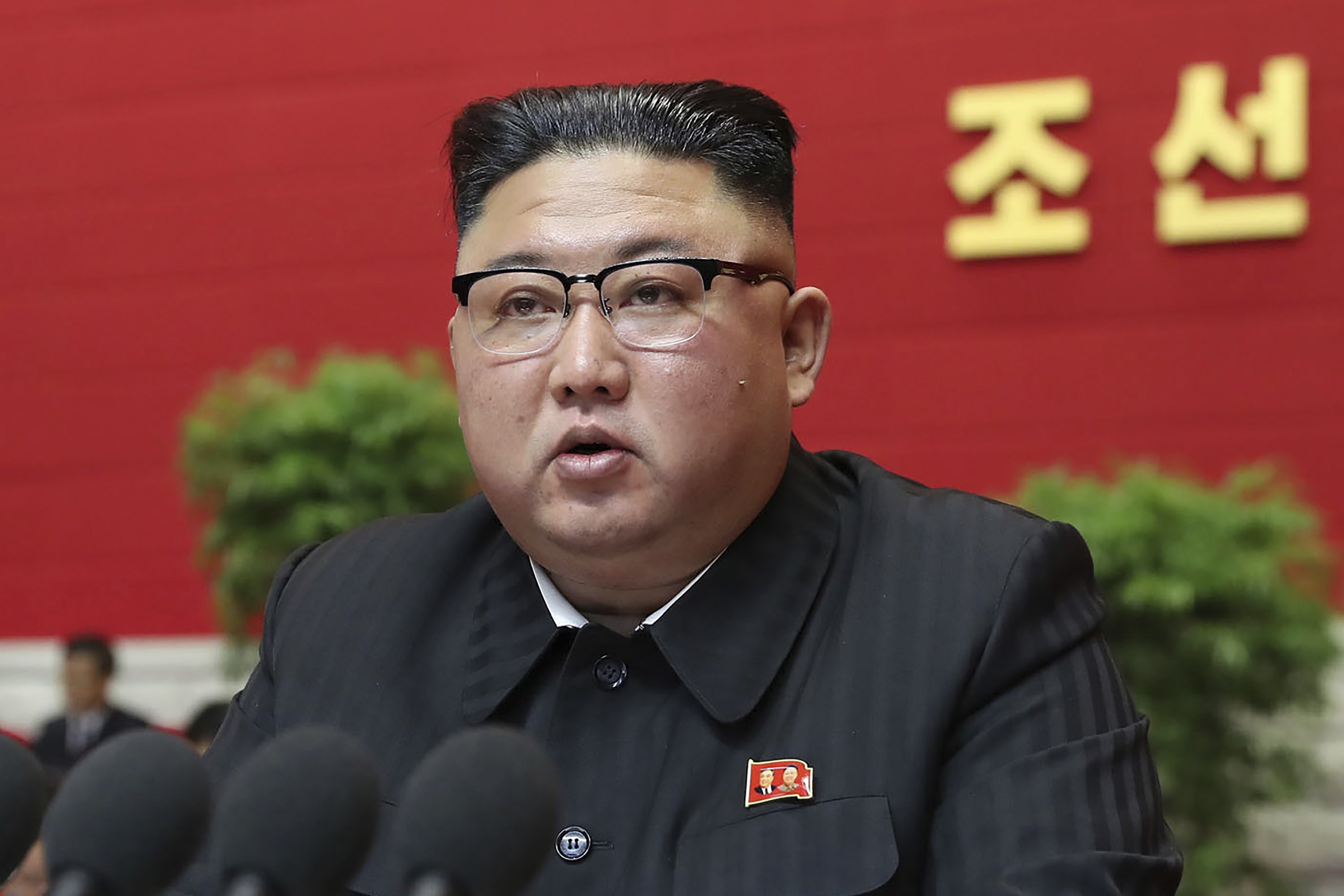 Detail Images Of Kim Jong Un Nomer 32