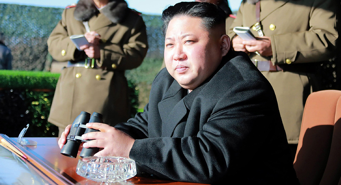 Detail Images Of Kim Jong Un Nomer 43