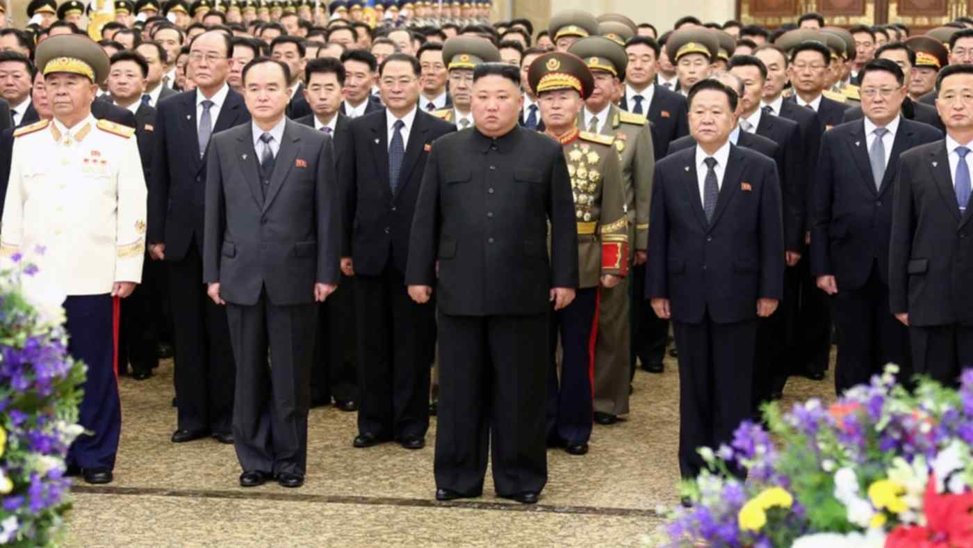 Detail Images Of Kim Jong Un Nomer 52