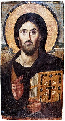 Detail Images Of Lord Jesus Christ Nomer 31