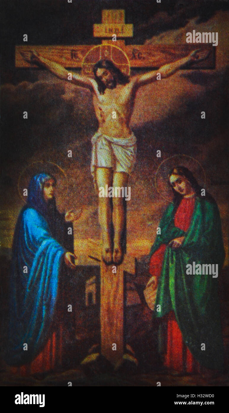 Detail Images Of Lord Jesus Christ Nomer 43