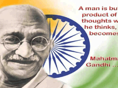 Detail Images Of Mahatma Gandhi Nomer 17