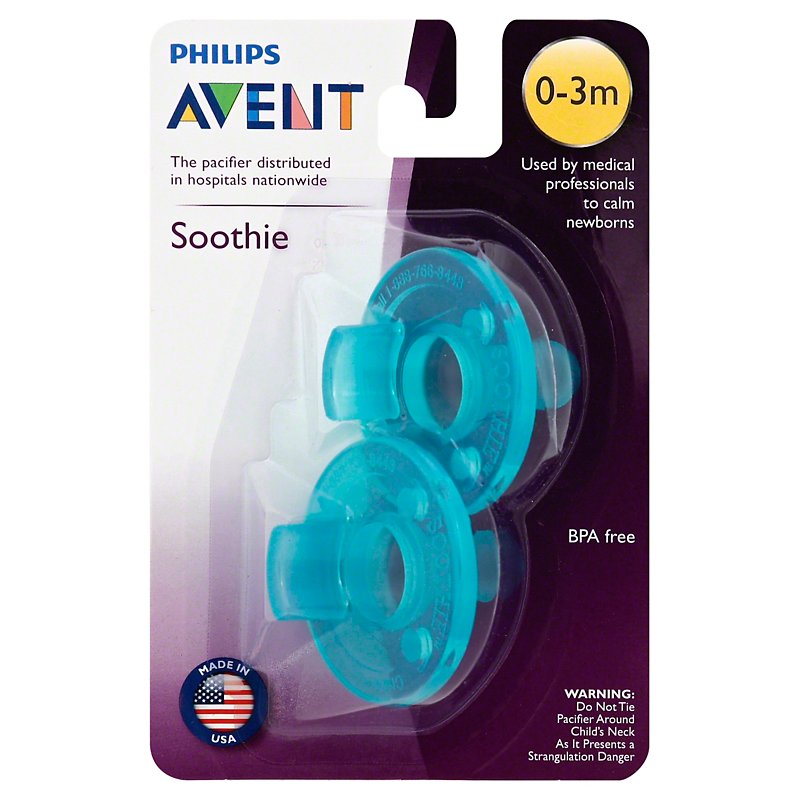 Detail Images Of Pacifiers Nomer 3