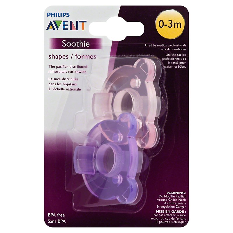 Detail Images Of Pacifiers Nomer 37